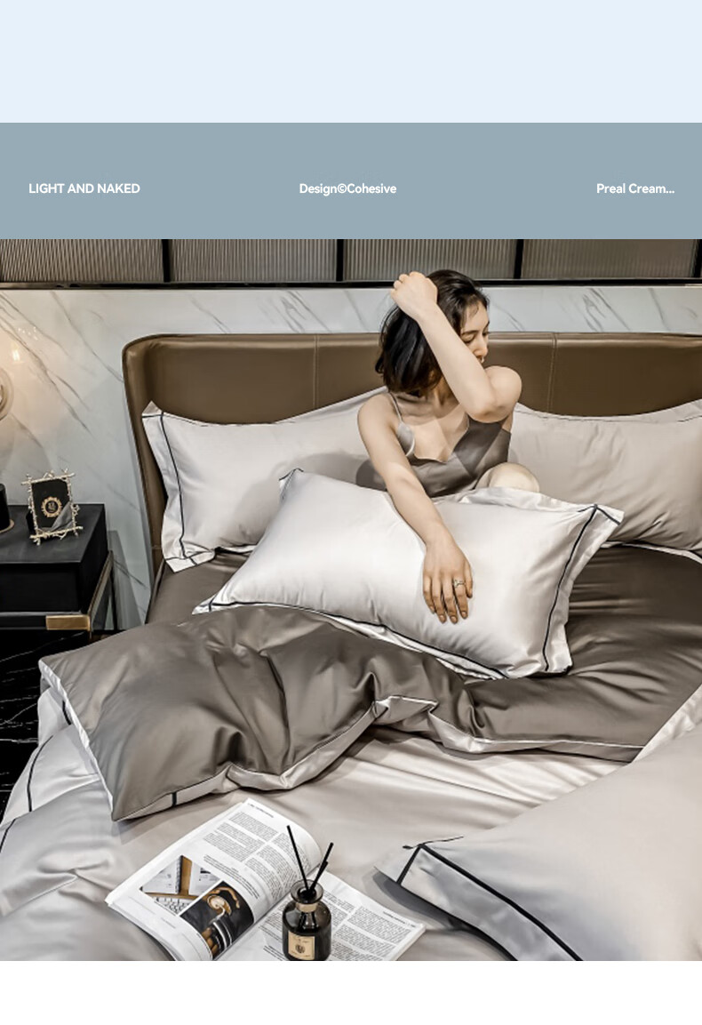 MUJI A-Class Summer Ice Silk 4-Piece Bedding Set for 1.8/2m Bed European Style Cooling Duvet Cover Imitation Tencel Quilt Cover 220x240cm 5