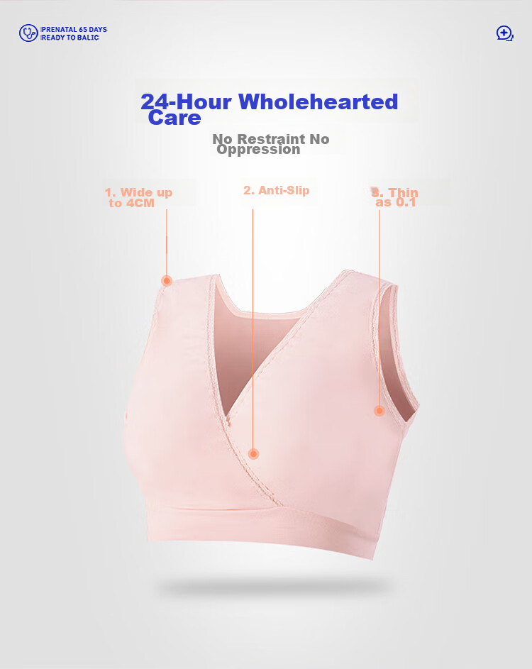 Beilaikang (Balic) Nursing Bra Vest, Maternity Postpartum Thin Wireless Breastfeeding Bra, Beige, XL Size 4