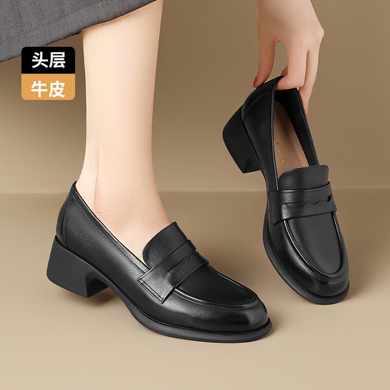 ZHR Top-Grain Leather Loafers for Women, Chunky Heel Commuter Leather Shoes, Slip-On Soft-Soled Flats for Women KM03 Black Size 40