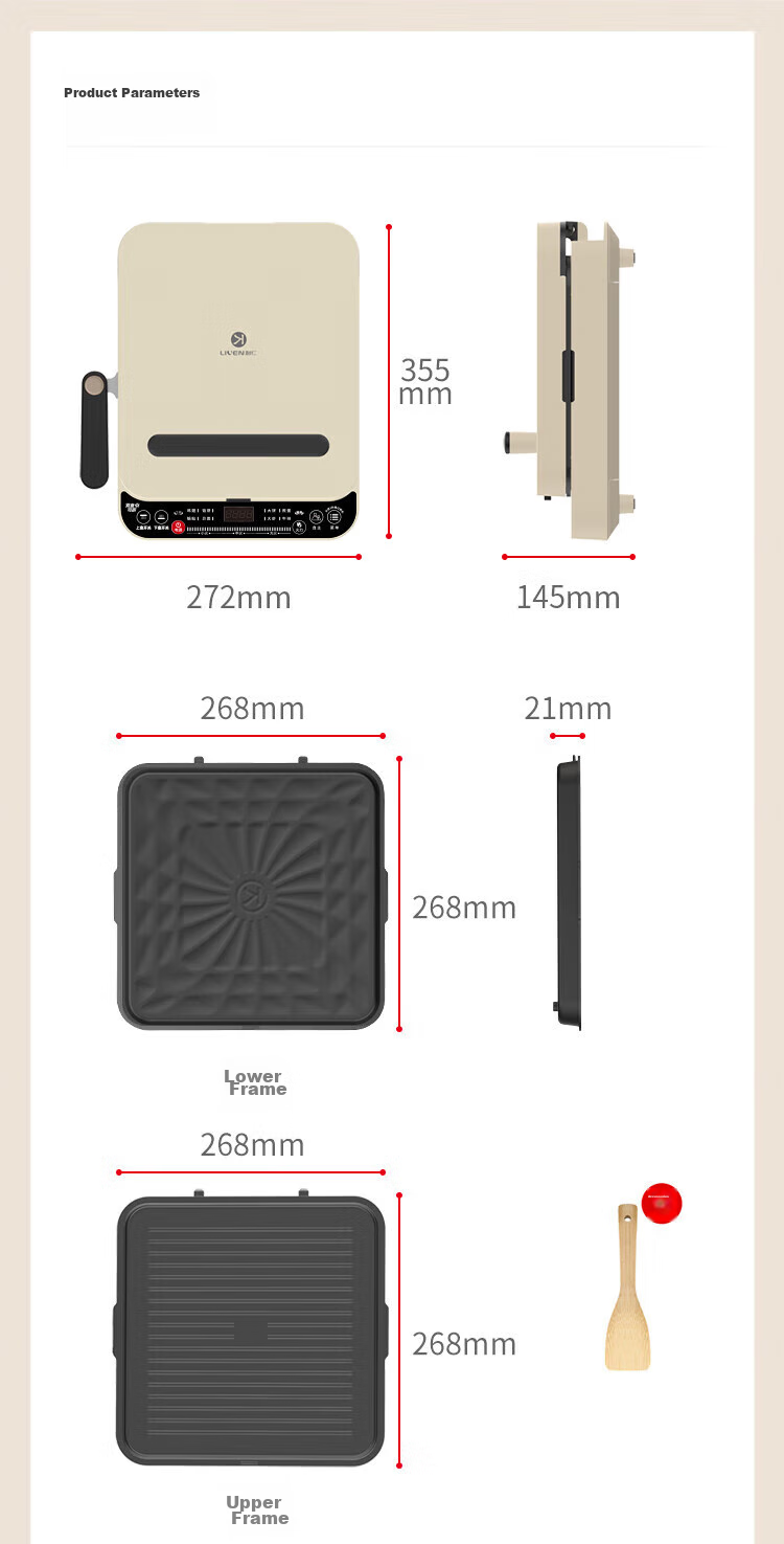Liven Electric Griddle for Home Use, 35mm Floating Deep Plate, Adjustable Heat, Double-Sided Heating, Grill Pan, Sandwich Breakfast Maker LR-J3031 18