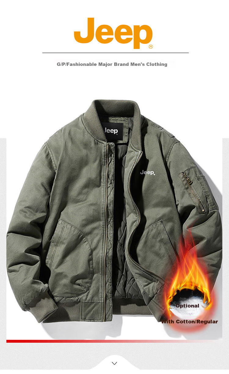 JEEP Men's Jacket, Spring And Autumn Baseball Collar Loose Casual Workwear Clothing, Blue, M 2
