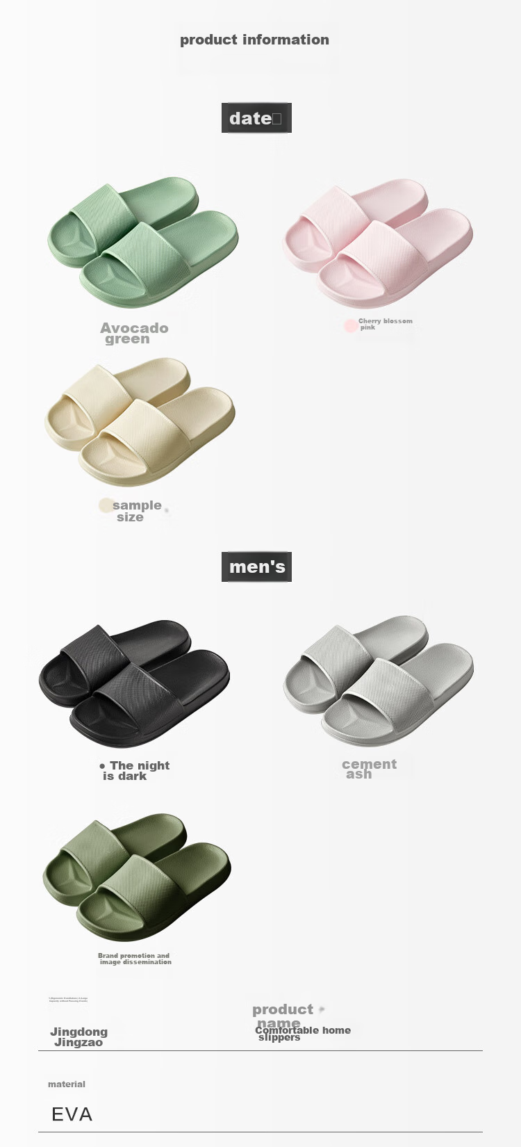 JD Original Candy Slippers, Non-Slip Lightweight Home Slippers for Men, Odor-Resistant Bathroom Slippers for Couples, Gray-Brown, Size 42-43 17