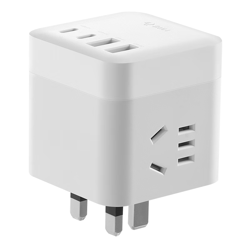 BULL 67W Fast Charging Travel Socket, 3-Prong UK Standard Adapter, USB Cube Converter, Suitable for UK/Singapore/Hong Kong China Etc., GNV-M1673EW White