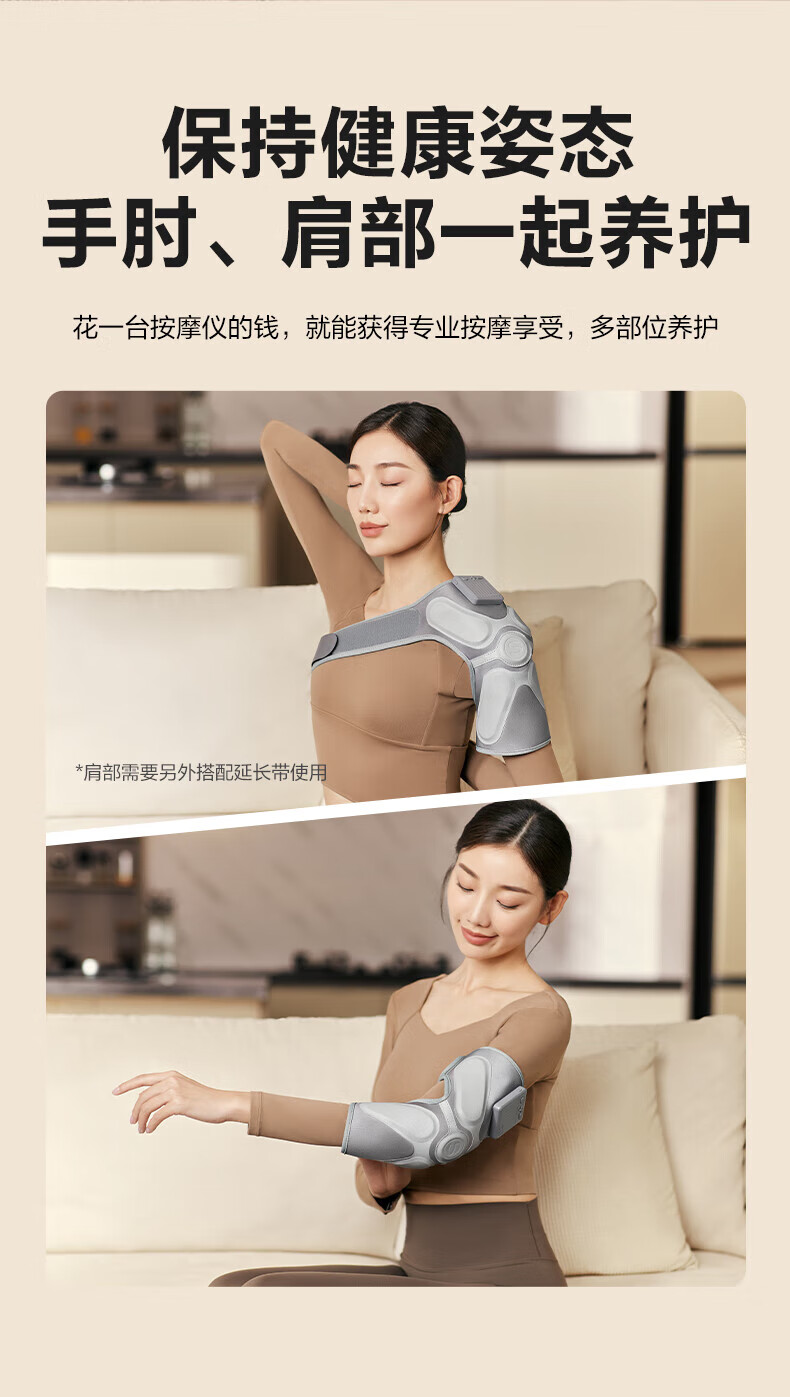 详情图.png