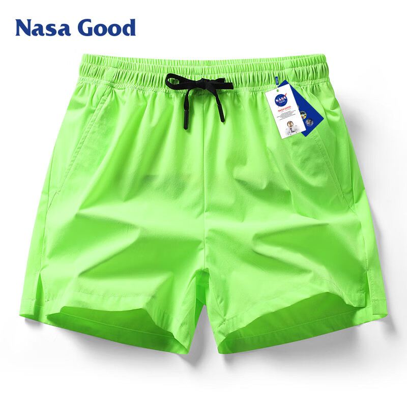 NASA GOOD Men's Shorts, Summer Pure Color Versatile Trendy Sports Thin Breathable Elastic Loose Three-Quarter Pants, Light Green S