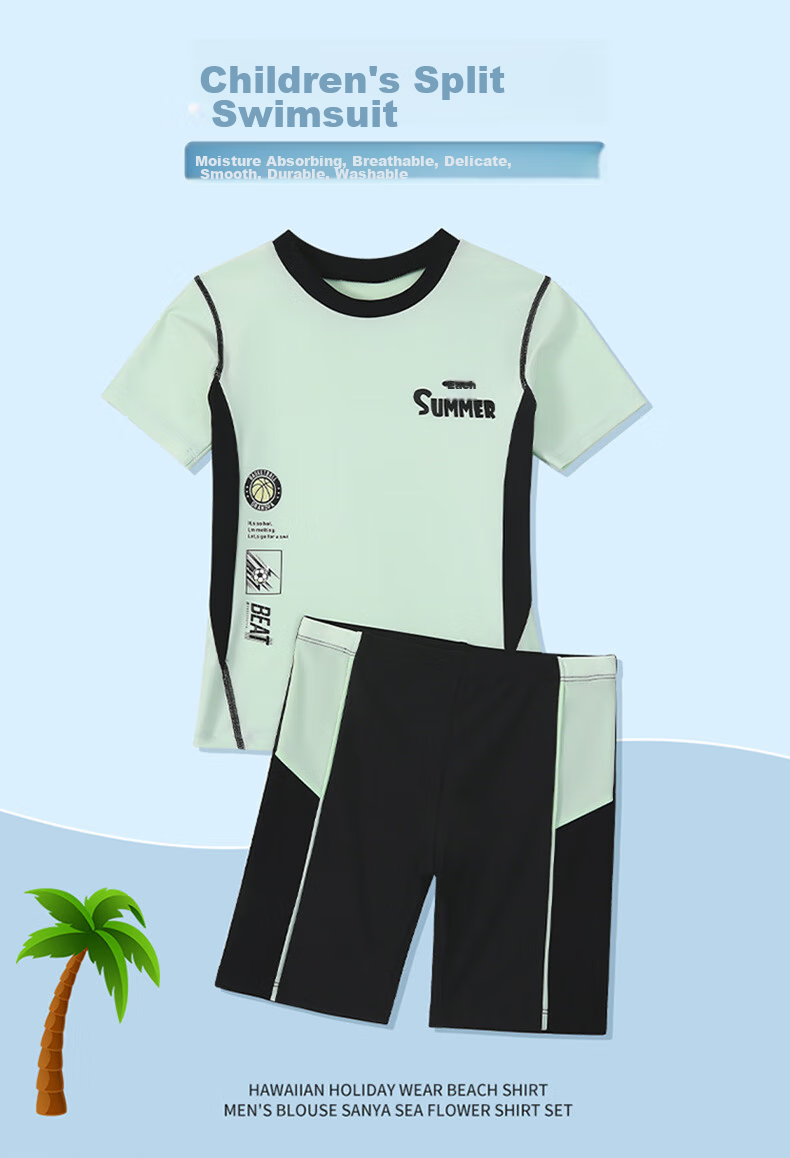 Youyou Children's Two-Piece Boys' Youth Swimsuit, Training Sun Protection Swimwear, Swimming Trunks Five-Piece Set, 32674 Green XL 1