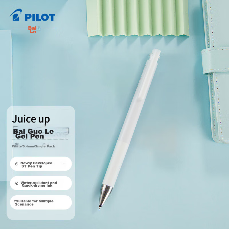 PILOT Juic-01218088
