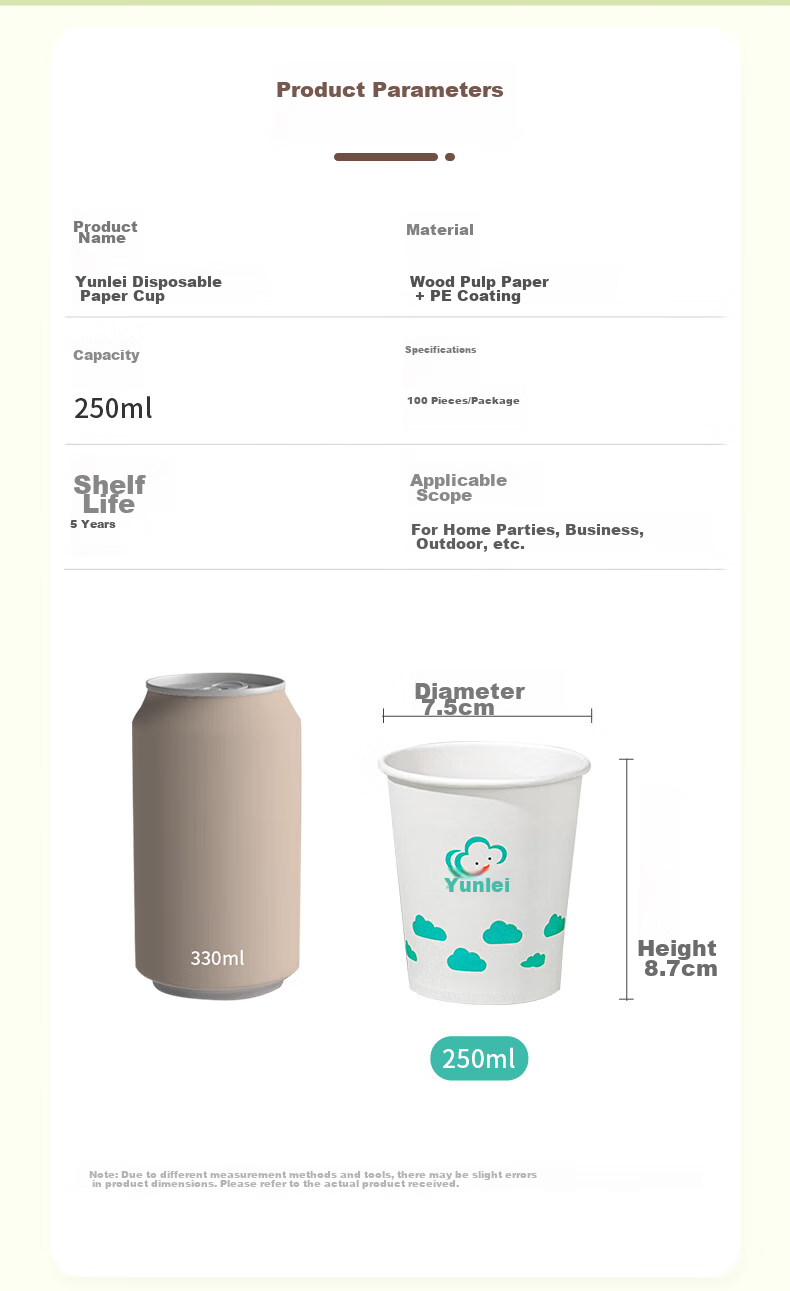 Yunlei Disposable Coffee Cups, Thickened Insulated Takeout Cups with Lids for Hot Drinks And Milk Tea, 400ml*20 Sets 2