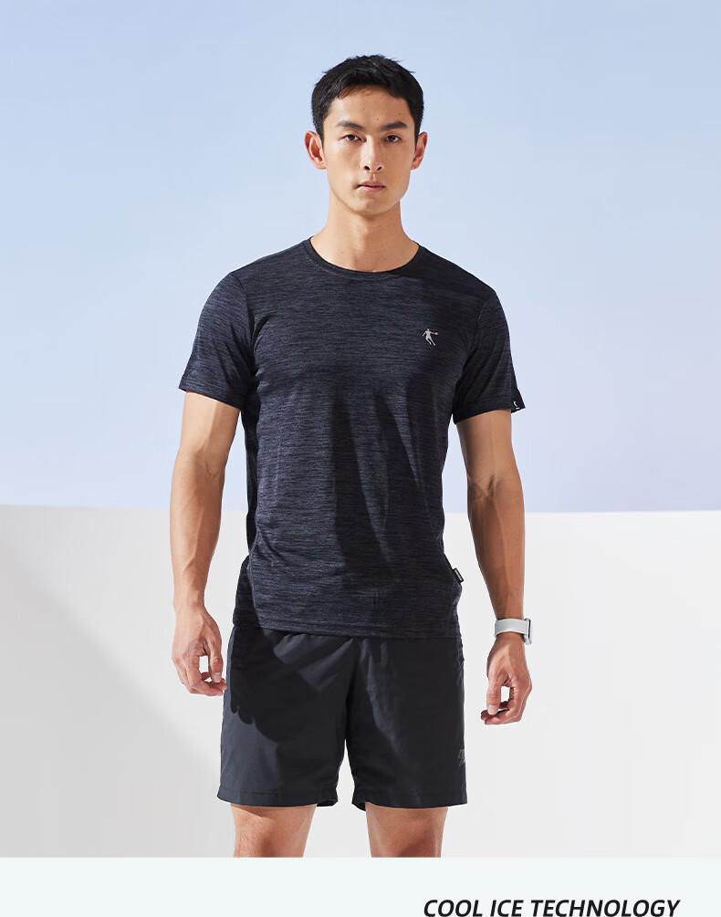 QIAODAN Men's Short-Sleeve T-Shirt, Lightweight Sports Quick-Dry Top, Round Neck Ice Silk Casual Running Shirt, Fitness Wear 16