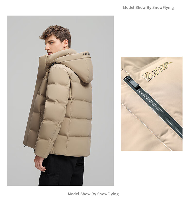 Combo down Jacket for Men with Detachable Hood, Thickened Winter Warm Business Casual Short Duck down Coat, Beeswax Yellow, 2XL 12