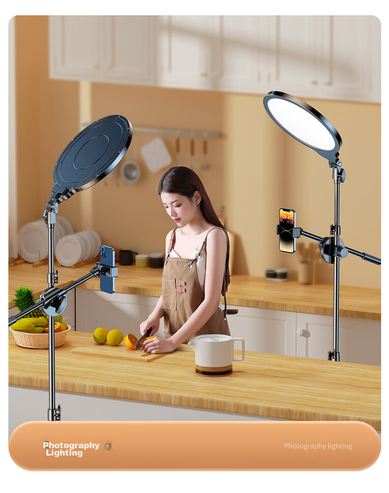 Shuotu Live Streaming Fill Light, Photography Light, Shooting Light, LED Full-Screen Light, Mobile Phone Live Streaming Stand, Floor-Standing Portable Overhead Shooting Studio, Professional Live Streaming Room Equipment Complete Set Light Frame 15