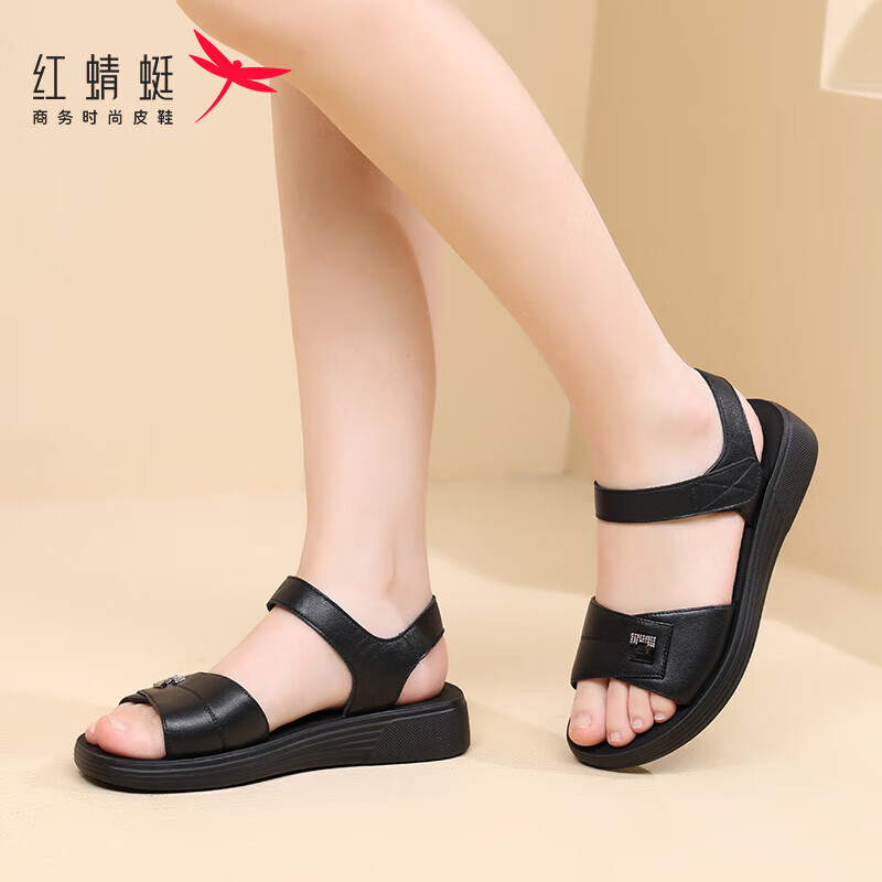 RED DRAGONFLY Mother's Day Sandals for Women, Flat Heel, Summer Soft Leather, Soft Sole, Middle-Aged And Elderly, Mid-Heel Beach Shoes for Women, WTK233761
