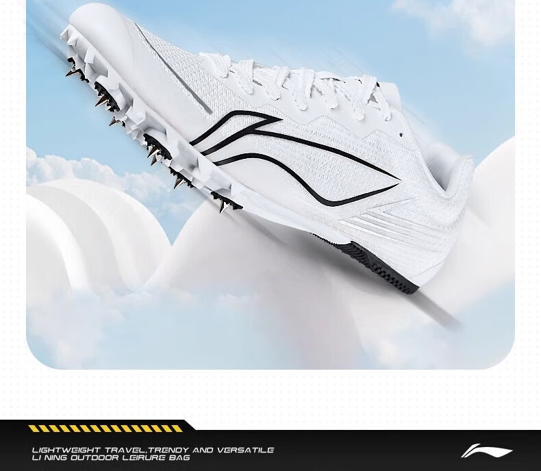 Li-Ning Track Shoes Professional Spikes Thick-Soled for Youth And Adults Short Medium Long-Distance Running Spikes for Physical Exams, High School Entrance Exams, And Long Jump Competitions 5