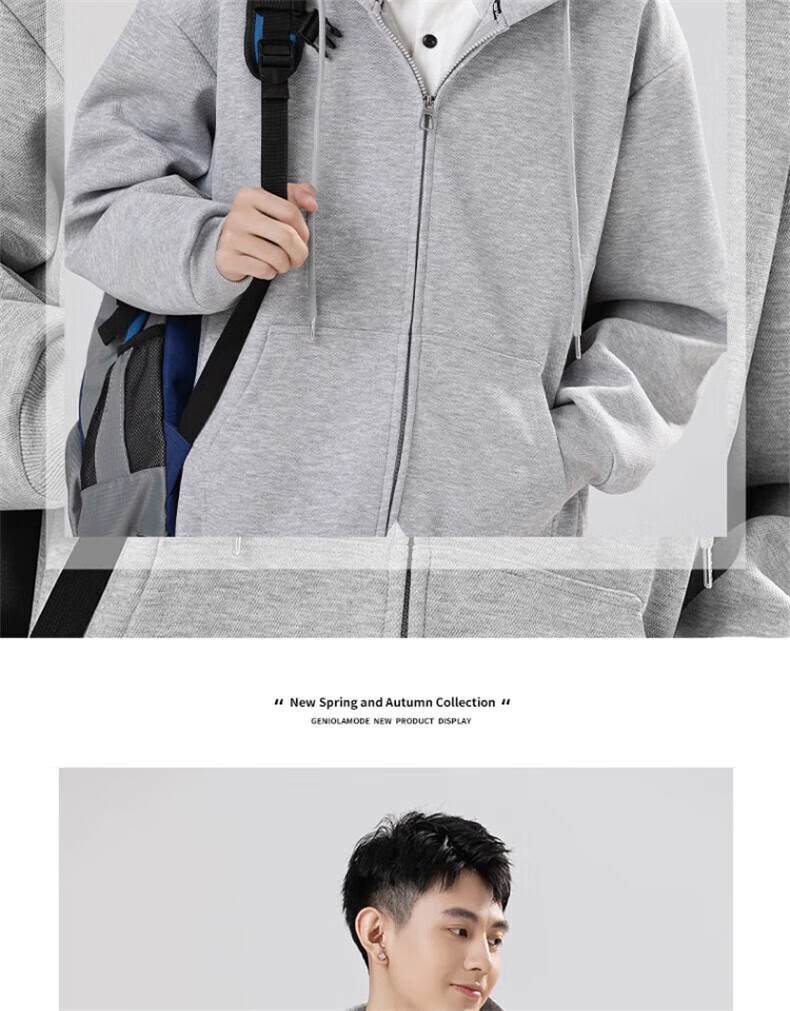 GENIOLAMODE Men's Hoodie Sweatshirt, Autumn Season, Loose-Fitting Casual Simple Versatile Heavyweight 300G Men's Clothing, Apricot Color, Size M 9