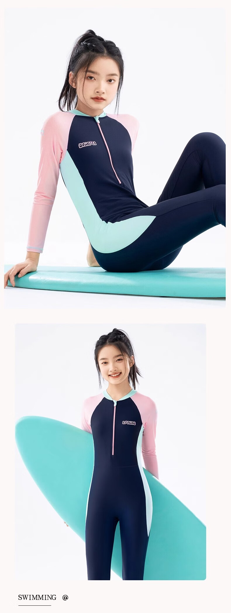 LI-NING Kids Girls One-Piece Long Sleeve Long Pants Swimsuit with Chest Pad Sun Protection Swimwear for Middle School and Older Children 11