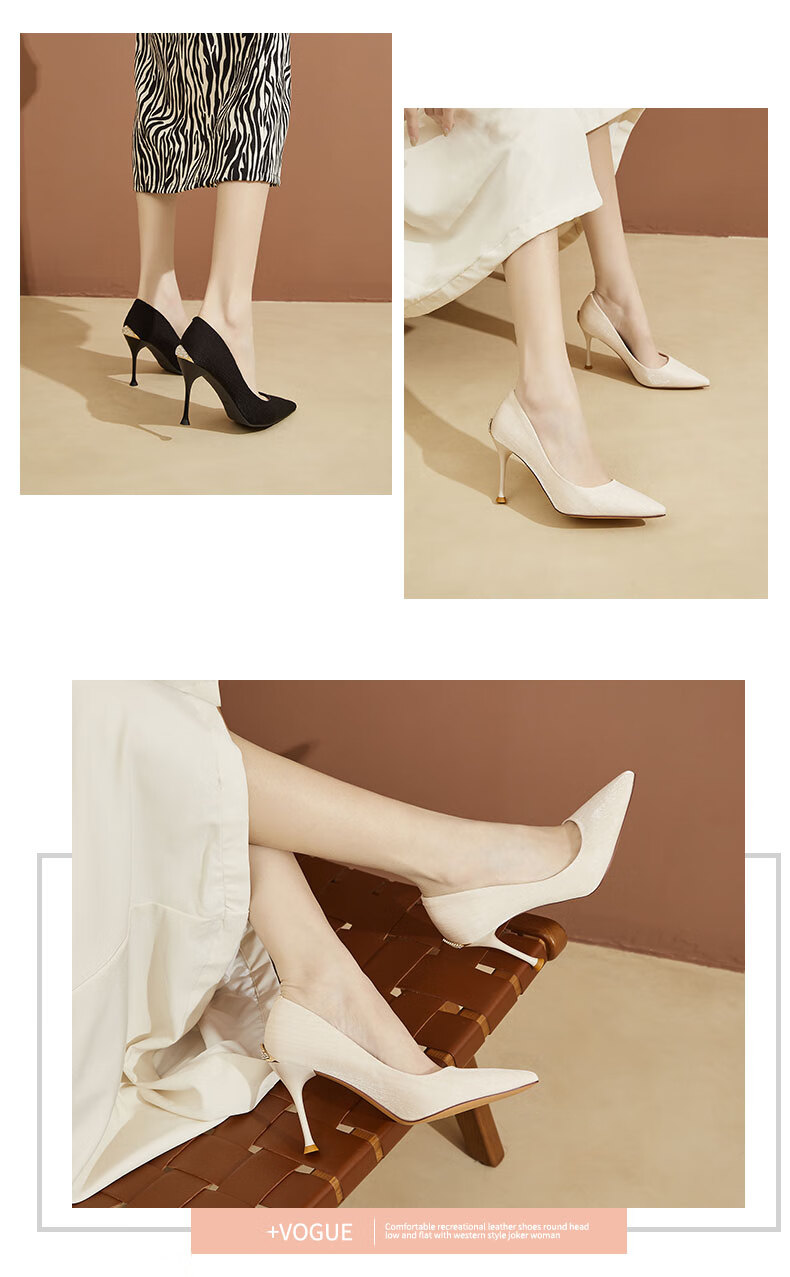 DAPHNE Pointed Toe Stiletto Elegant High Heels for Women, Black Versatile to Match Dresses, Height-Increasing Women's Shoes, Black, Size 35 5