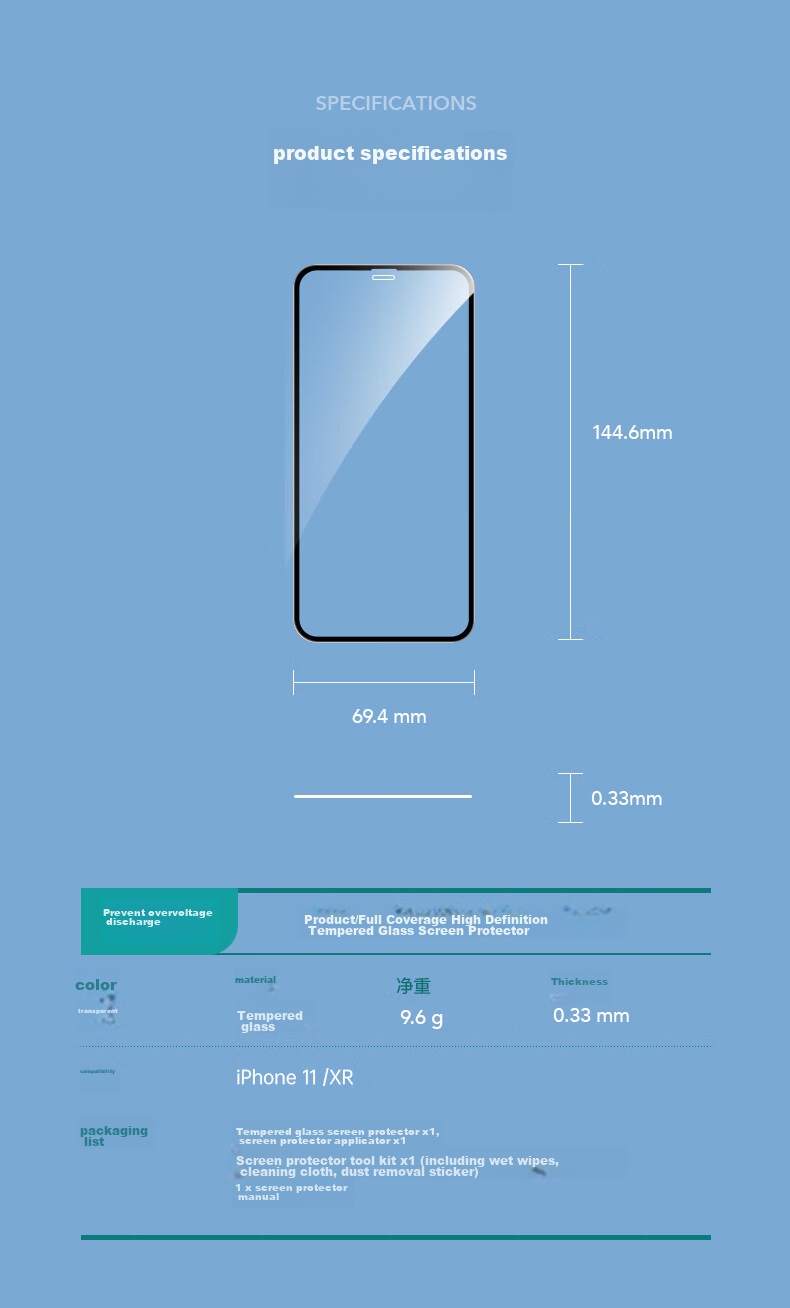 ESR Tempered Glass Screen Protector for IPhone 11/XR, Full Coverage High Definition Anti-Drop Anti-Fingerprint Diamond Glass Soft Edge Front Protective Film for IPhone 11/XR 12