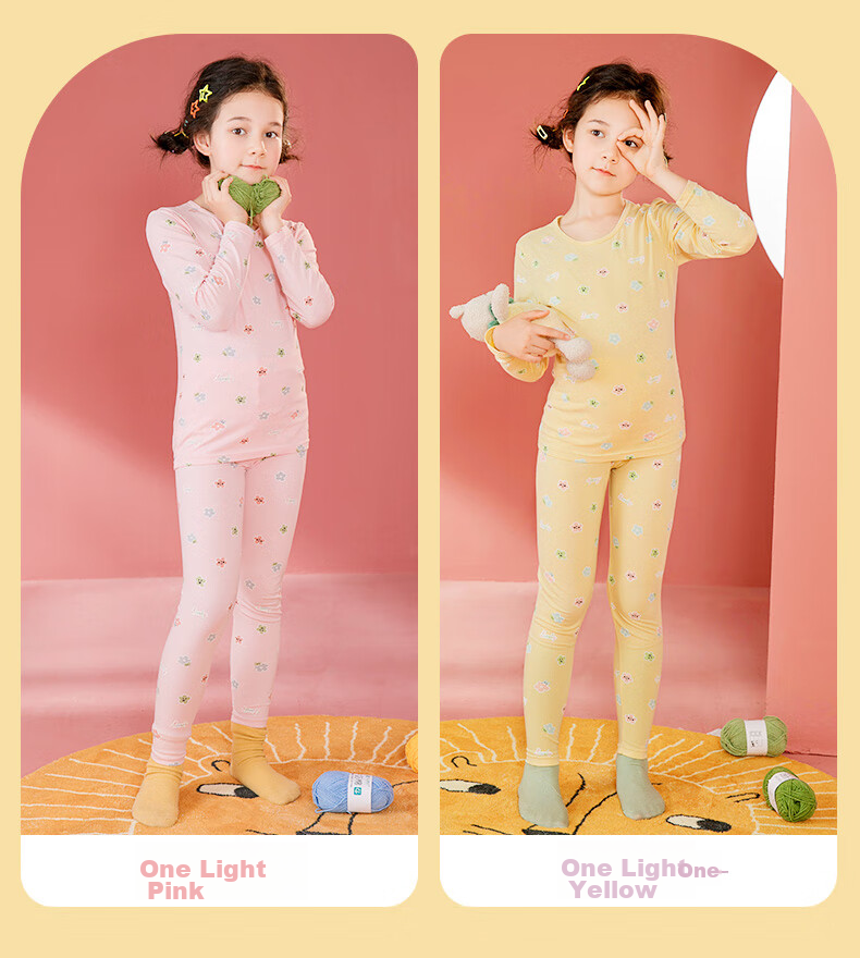 Fenteng Children's Thermal Underwear 7A Antibacterial Long Sleeve Pullover Autumn Pajama Set for Older Kids 40