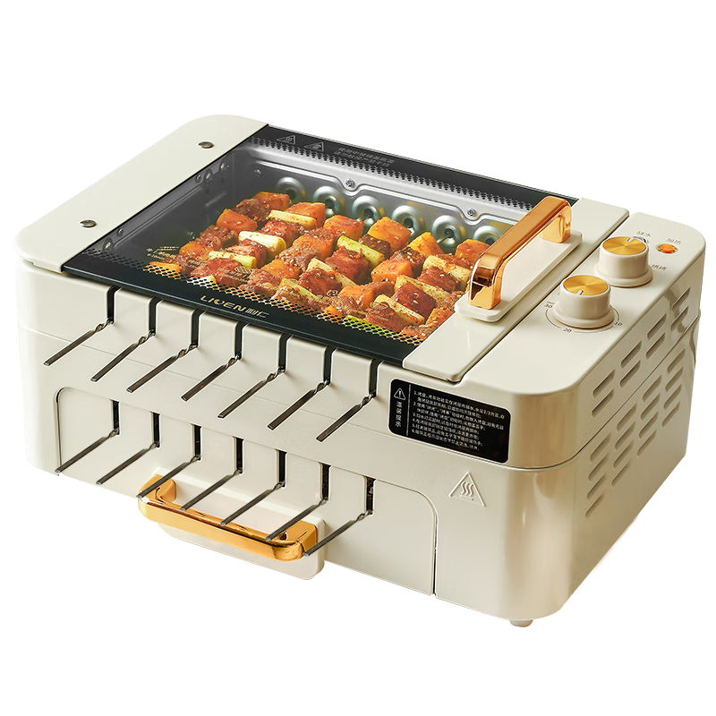 Liven Electric Grill Pan, Barbecue Pot for Home Use, Fully Automatic Kebab Machine, Electric Barbecue Stove, Multifunctional Pot, Electric Grill Rack, Meat Grilling Plate, Automatic Rotating Grill G-26