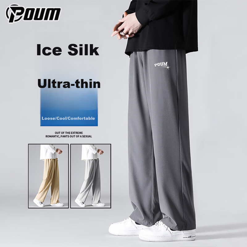 POUM Straight-Leg Quick-Dry Pants for Men, Lightweight Loose-Fit Athletic Wide-Leg Trousers for Spring And Autumn, YM01 Dark Gray 4XL