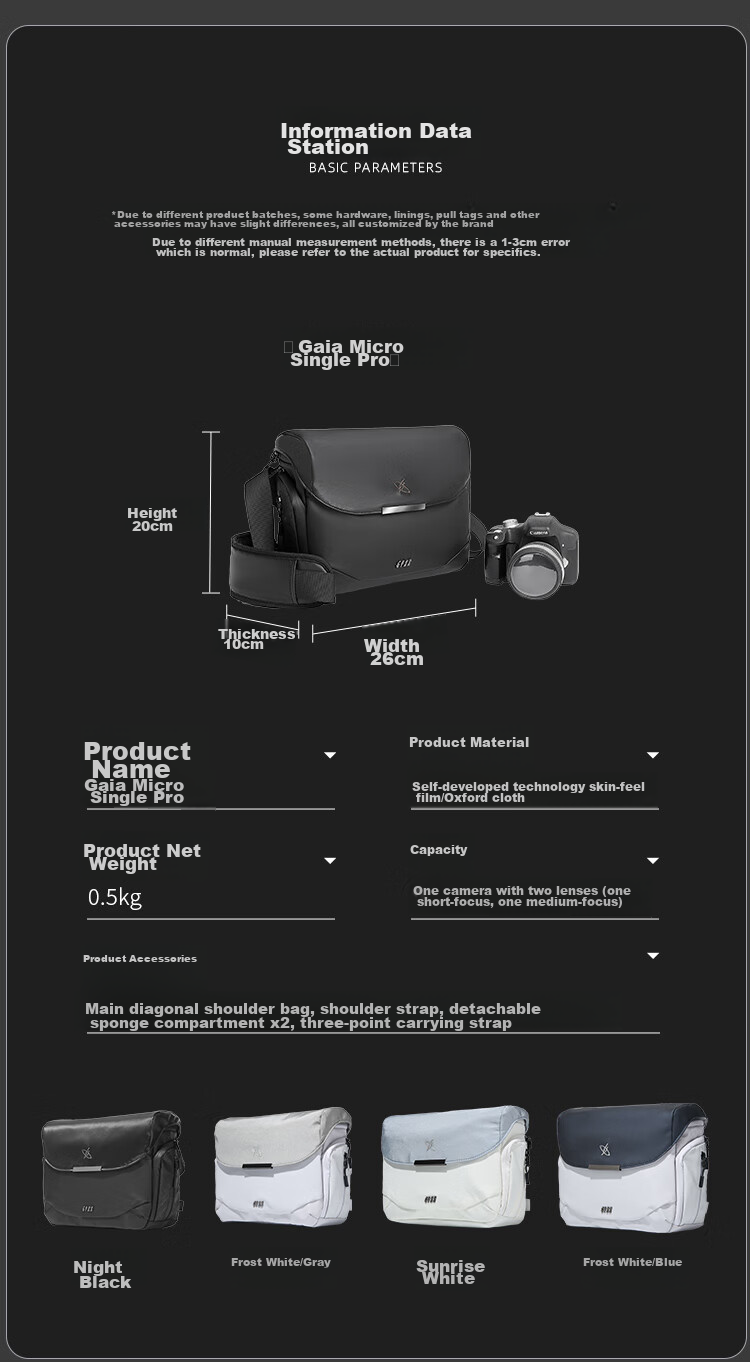 GYXX DSLR Camera Bag for Men And Women, Shoulder Crossbody Photography Bag, New Trendy Brand, Portable Camera Storage Bag, Water-Resistant 25