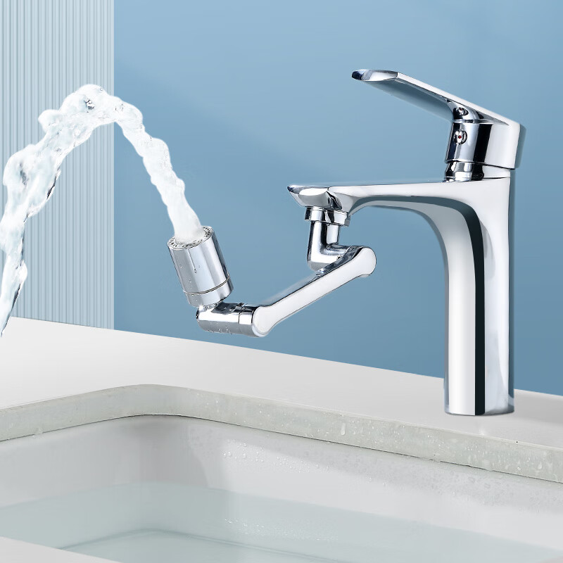 JD Original 1440° Mechanical Arm Swivel Faucet Aerator, Rotatable Extendable Full Copper Kitchen Sink Basin Washbasi