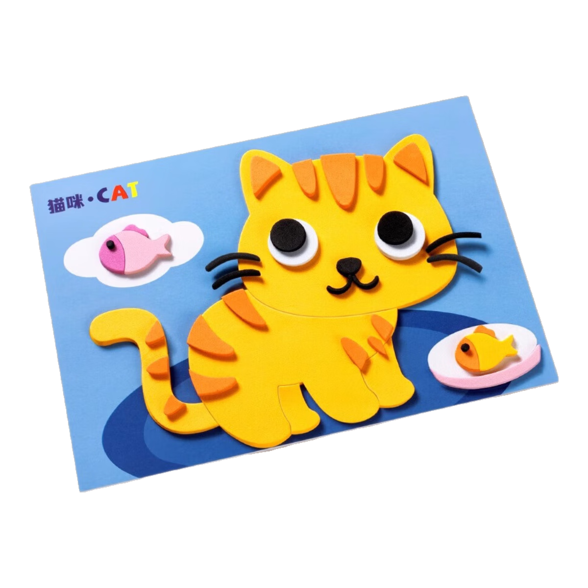 JEPPE Children's 3D EVA Sticker Cartoon Handmade Assembly Toy, Boys And Girls DIY Sticker Materials, Birthday Gift