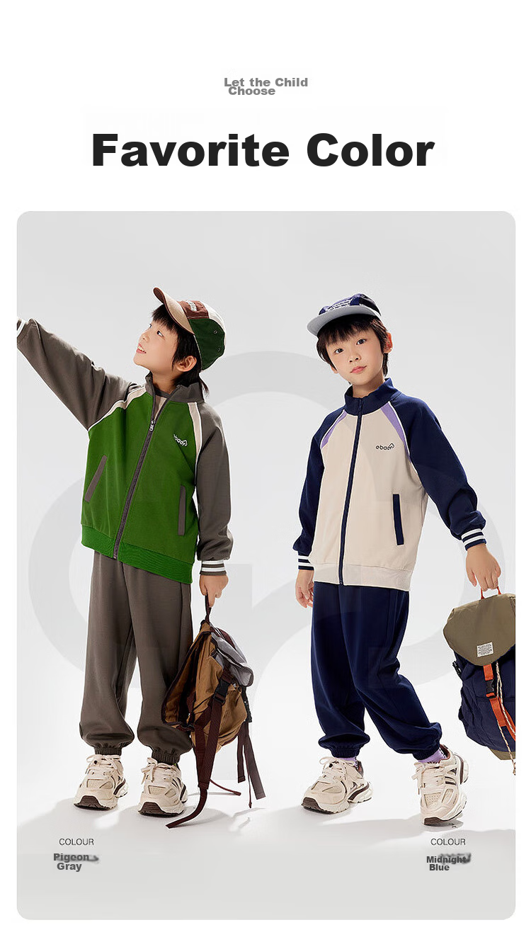 EBAER Spring Children's New Xinjiang Cotton Soft Breathable Skin-Friendly Stand-Collar Cardigan Sportswear Set, Midnight Blue, Size 120 6
