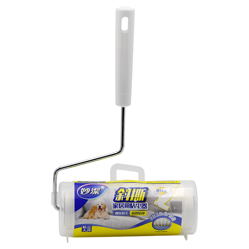 MIAOJIE Slanted Tear-Off Home Dust Remover, 16cm60 Tear Rolls, Roller Lint Remover with Lint-Free Paper