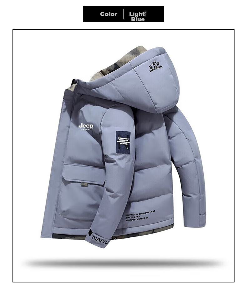 JEEP SPIRIT Men's Cotton Jacket, Autumn And Winter Thickened Coat, Puffer Jacket, Hooded Windproof Warm Casual Versatile Cotton Clothing 8