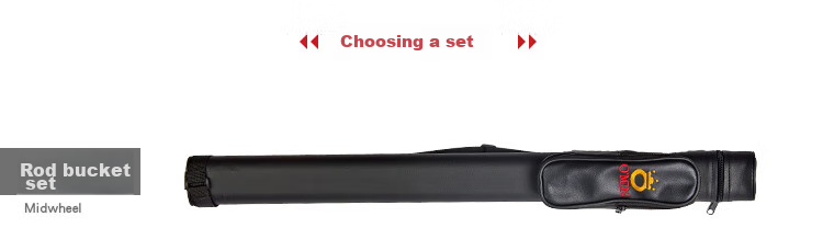 Aomi Fuhutai Pool Cue, Chinese Black 8 American Nine-Ball Cue, Big Head Ball Cue, Eight-Ball Black Eight Cue, 16 Points Table Tennis Cue, 12.75 5