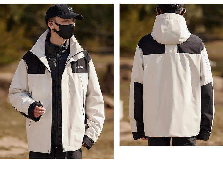 JEEP Unisex Couple Winter 3-in-1 Down Jacket Black L 24