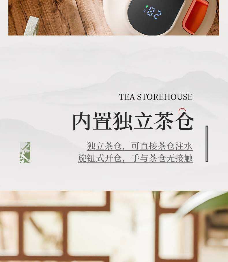 详情图.png