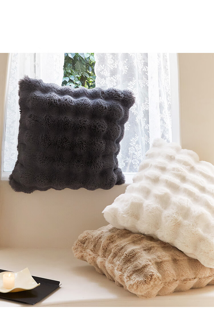 AVIVI Sofa Cushion, Winter Plush Pillow, Instagram-Style Backrest Pillow, Lumbar Support Pad with Pillow Core, 45*45 Cm, Milk Coffee Color 7