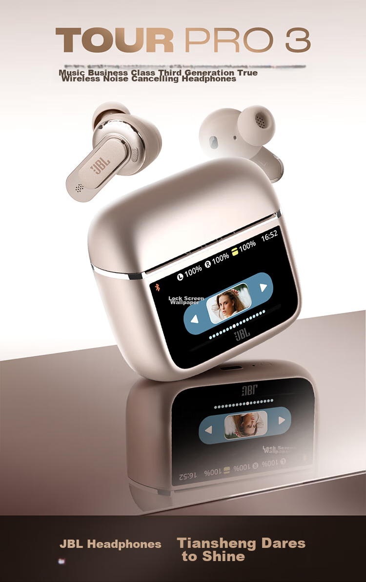 JBL TOUR PRO3 Business Cabin 3rd Generation [Wang Chulin's Choice], Wireless Bluetooth Earphones, Smart Touch Screen, Active Noise Cancellation, In-Ear Style, Compatible with Apple And Huawei, Dazzling Ice Latte 3