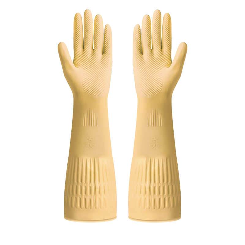Yunlei Rubber Korean-Style Gloves, 45cm Per Pair, for Dishwashing, Household Chores, Extended Washing Clothes, Kitchen Cleaning, Durable And Thickened Gloves