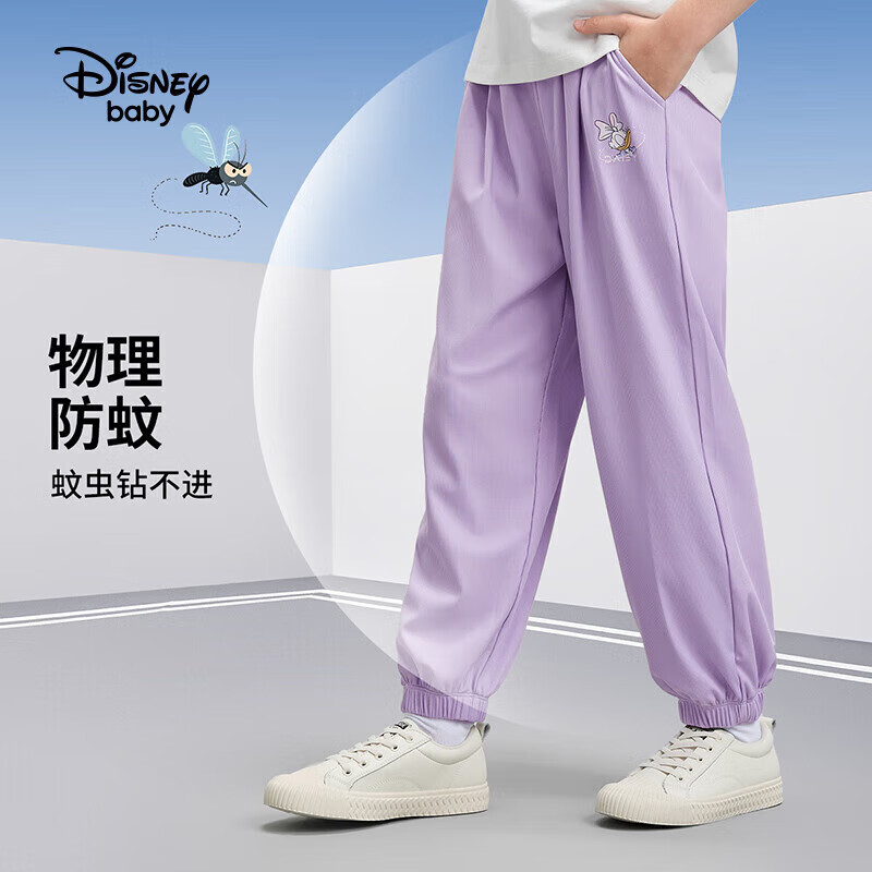 DISNEY Chi-01297379
