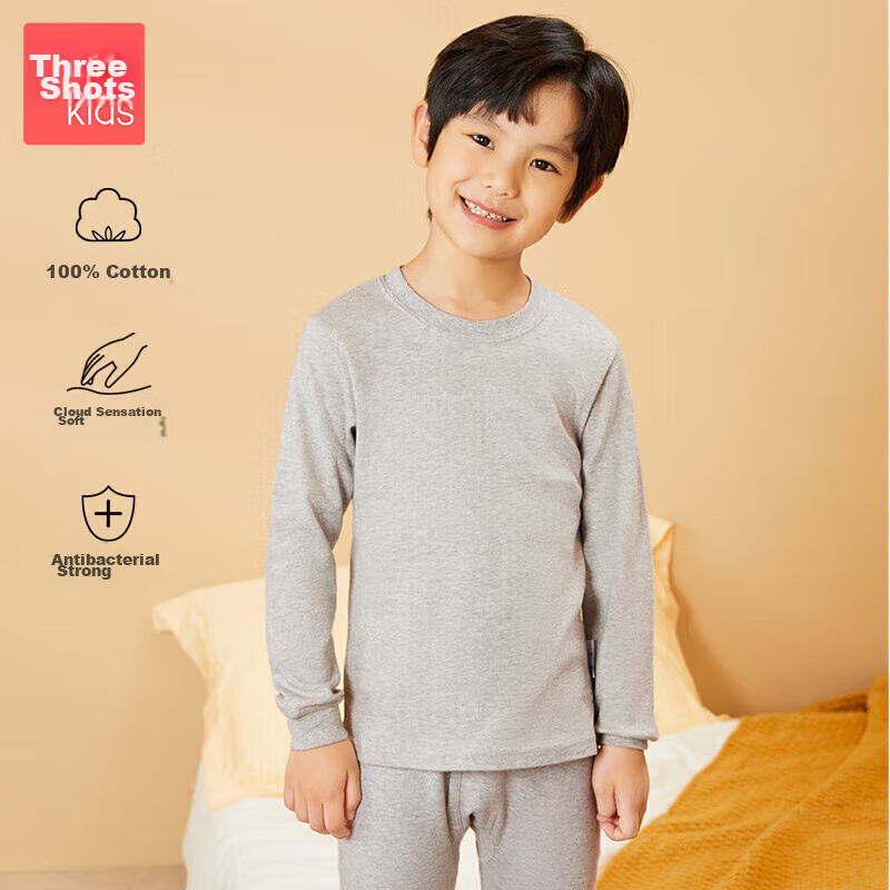 THREEGUN Children's Class A Comfortable Antibacterial Boys' Turtleneck Long-Sleeve Pure Cotton Underwear Set 29489D0 Flax Gray 120