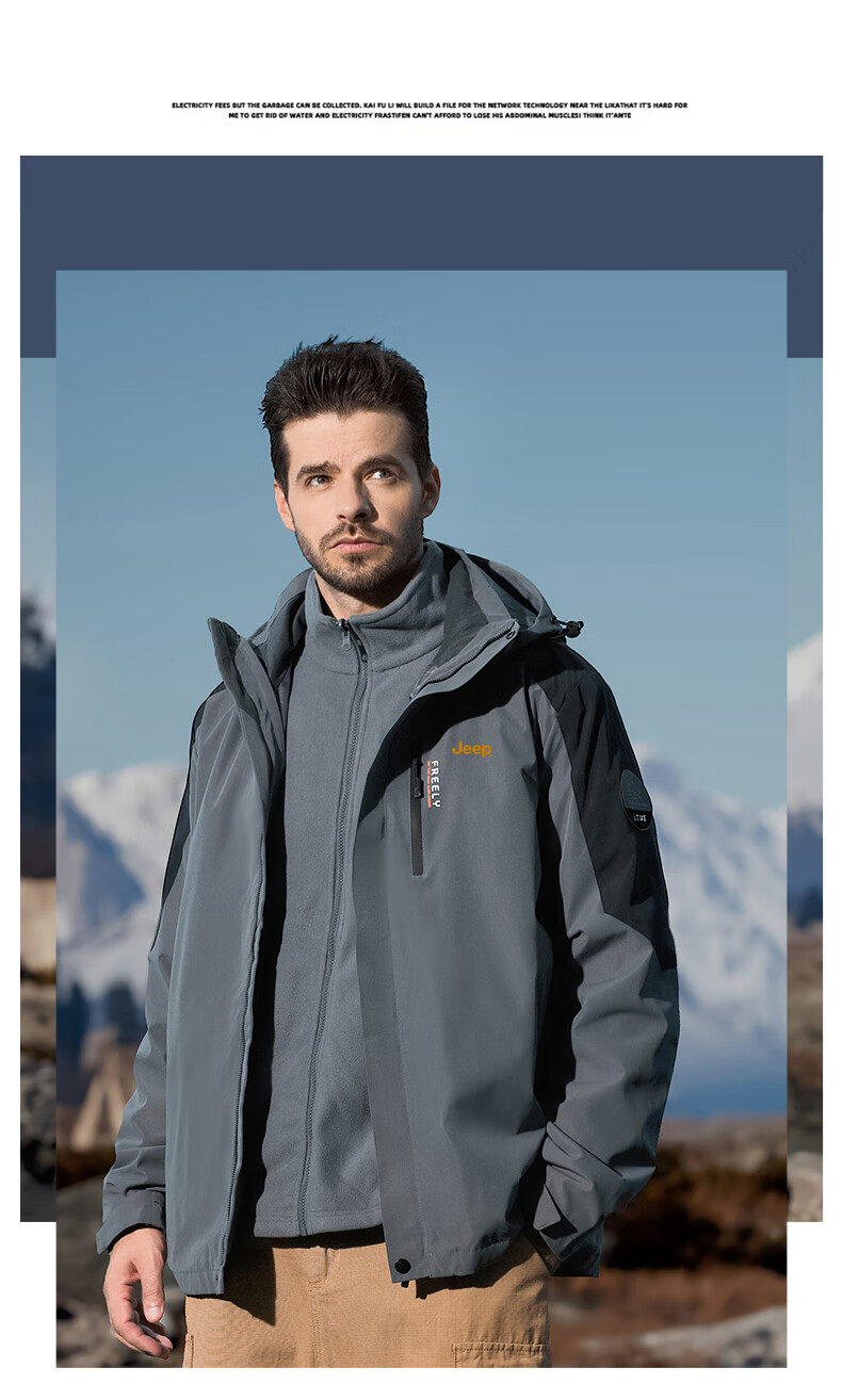 JEEP Three-In Windproof Jacket for Men, New Style for Autumn And Winter 2026, Outdoor Hooded Coat 1