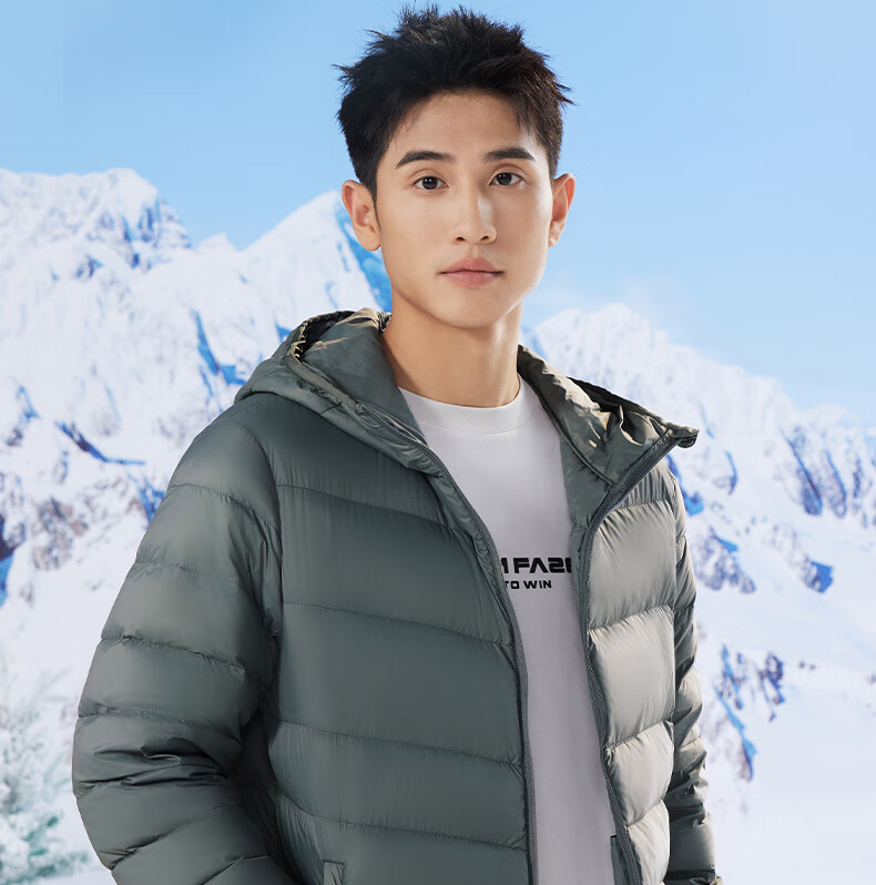 361° Men's Down Jacket Autumn Winter New Lightweight Short Warm Hooded Sports Inner Layer 652544302D-4 13