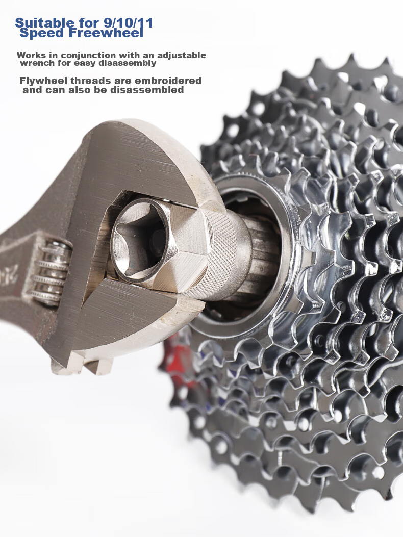 LEBYCLE Rotary Flywheel Installation And Removal Tool, Mountain Bike Road Bike Rotary Gear Disassembly Socket Set, Universal Electric Bike 4