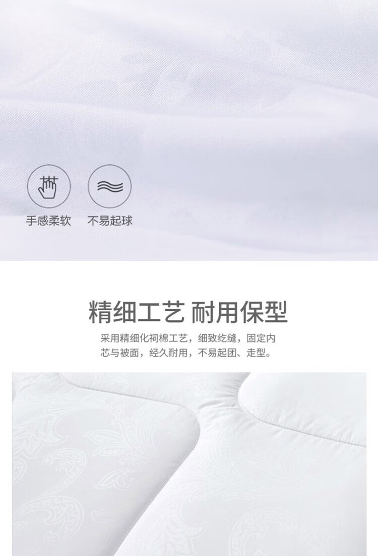 详情图.png