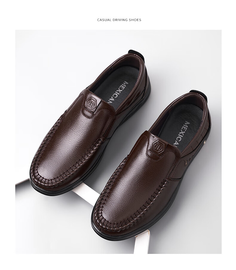 MEXICAN Business Casual Shoes for Men, Top-Grain Leather Formal Shoes, Slip-On Loafers, Large Size Shoes, 166 Brown, Size 41 5