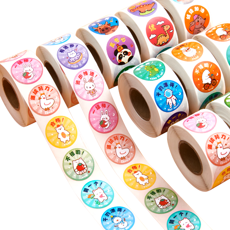 DSB (Dishibi) Children's Reward Stickers, Large Round, for Girls, Praise Stickers, Kindergarten Adhesive Paper, Small Sticker Art, 1000 Pieces, RS-203