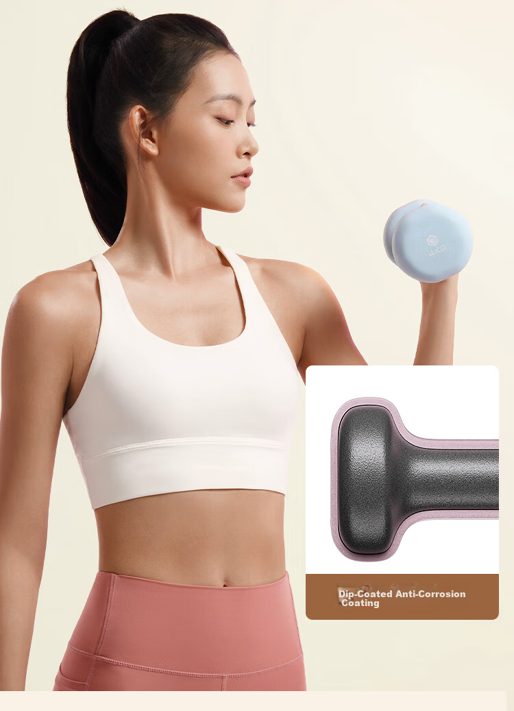 JD Original Color-Coated Dumbbells for Men And Women, Home Fitness Equipment, Pure Iron Dumbbell Set, 4KG Two-Piece Set 8
