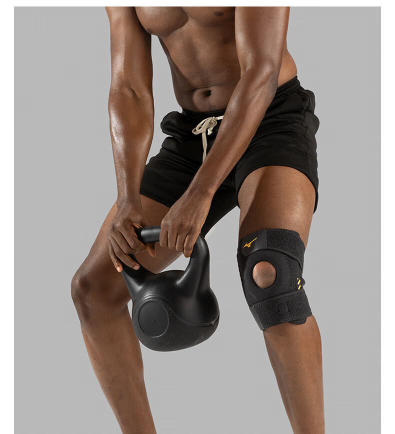 MIZUNO Knee Brace for Meniscus Injury, Professional for Running, Basketball, Badminton, Hiking, Jump Rope, Knee Protection for Men And Women, C526 Pure Black 6