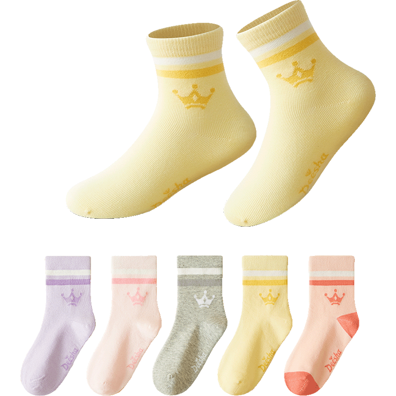 DEESHA [7A Antibacterial Five-Pack] Girls' Cotton Socks, All-Season Seamless Comfortable Baby Socks, Soft Breathable Anti-Pilling