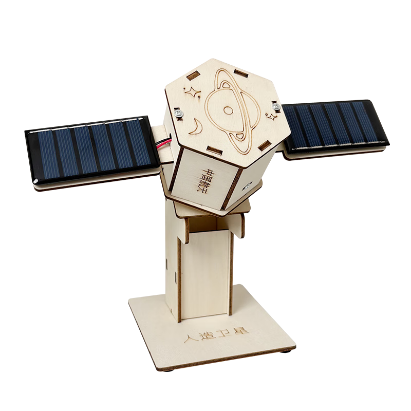 Dayanxiaowa Solar Satellite Science Experiment Kit, Student Technology DIY Craft, Children's Toy, Gift for Boys And Girls