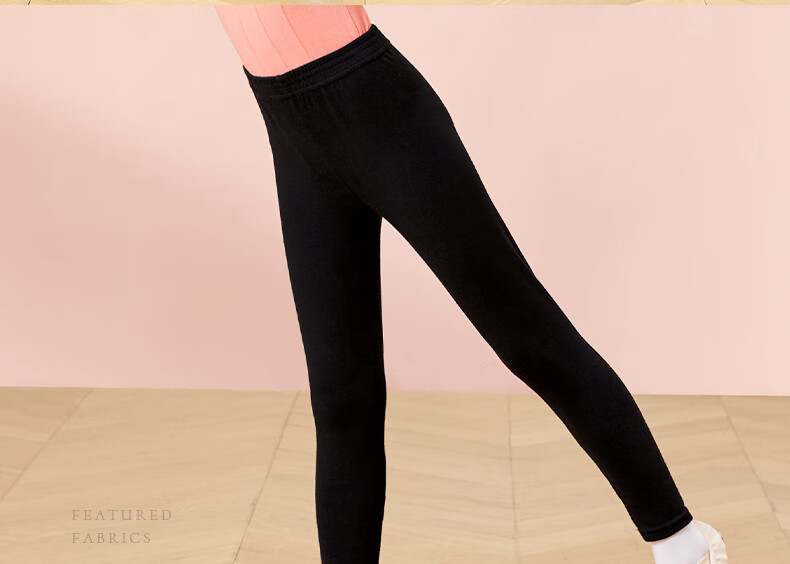 Aiwuge Children's Pants, Girls' Casual Sports Long Pants, Ballet Dance Pants, Children's Dance Practice Leggings, 120 Size 4