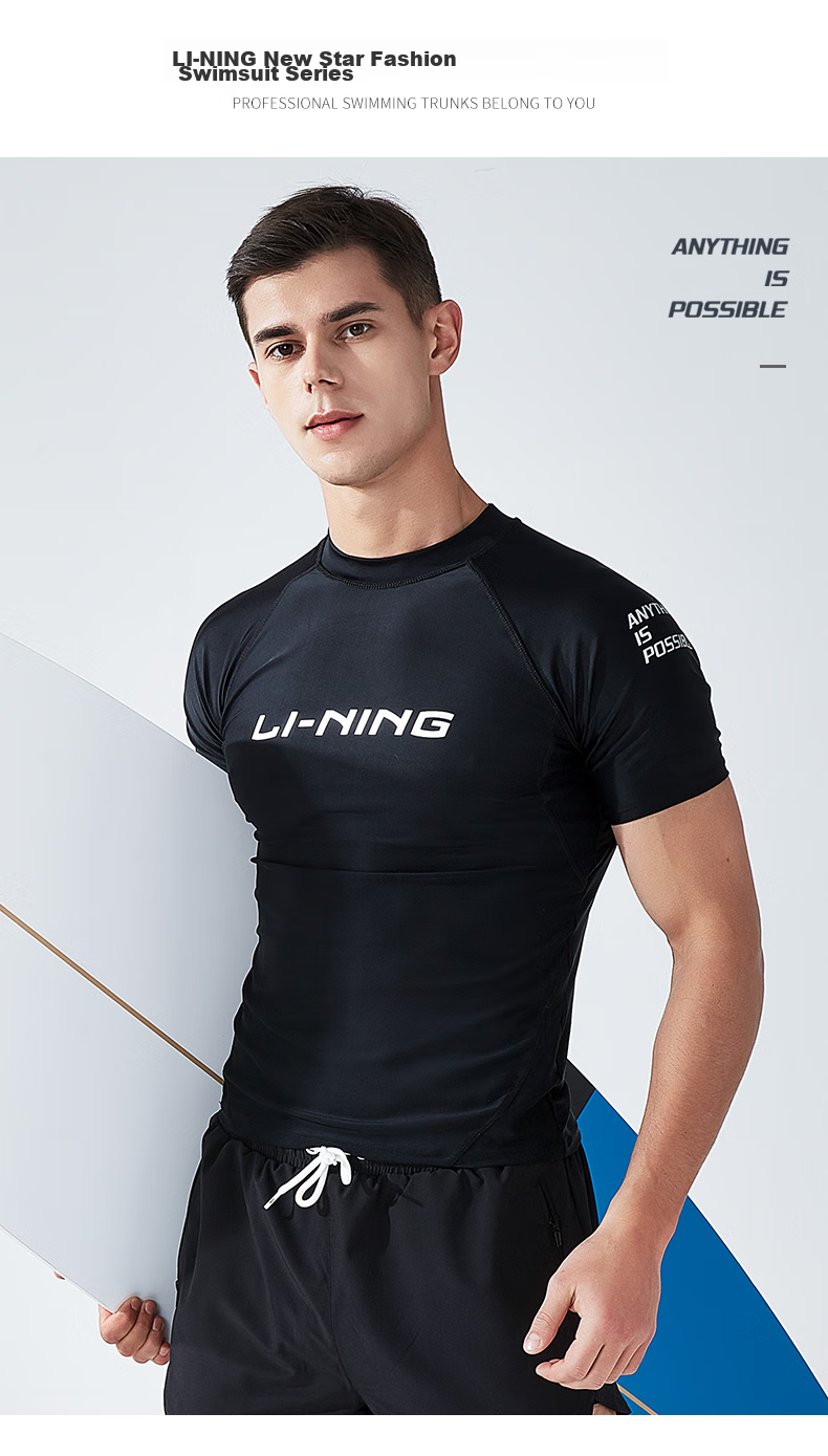 Li-Ning Men's Short-Sleeve Swimsuit, Anti-Embarrassment Swimwear for Hot Springs And Surfing, LSLR225 Short-Sleeve Black, XXL 1